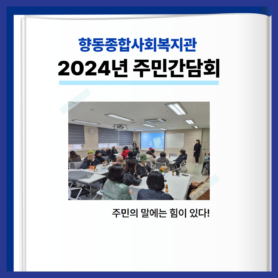 제목을 입력하세요 1.jpg