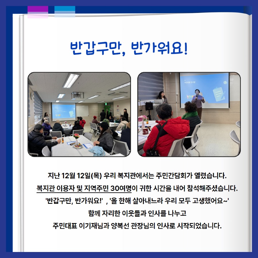 제목을 입력하세요 2.jpg