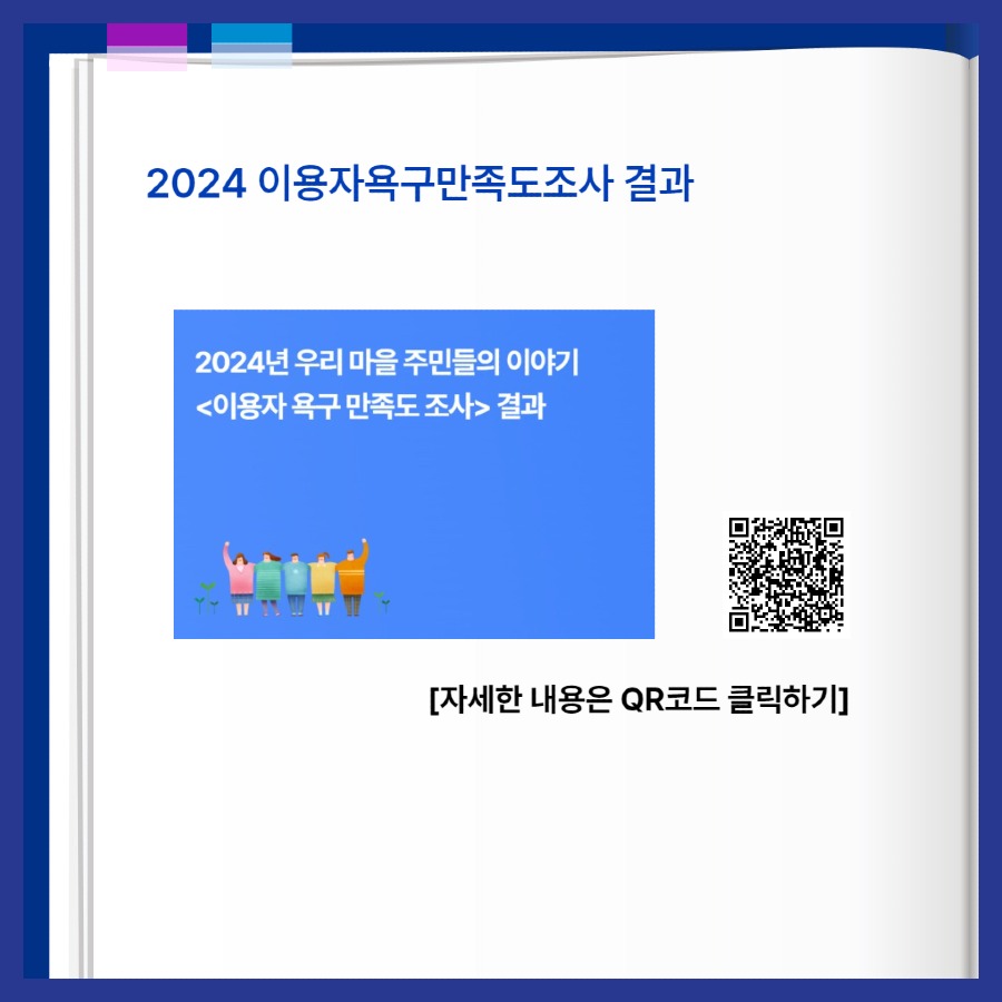 제목을 입력하세요 4.jpg