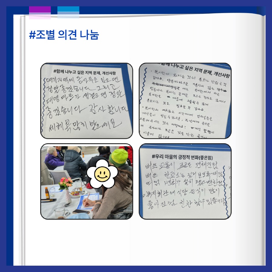 제목을 입력하세요 6.jpg