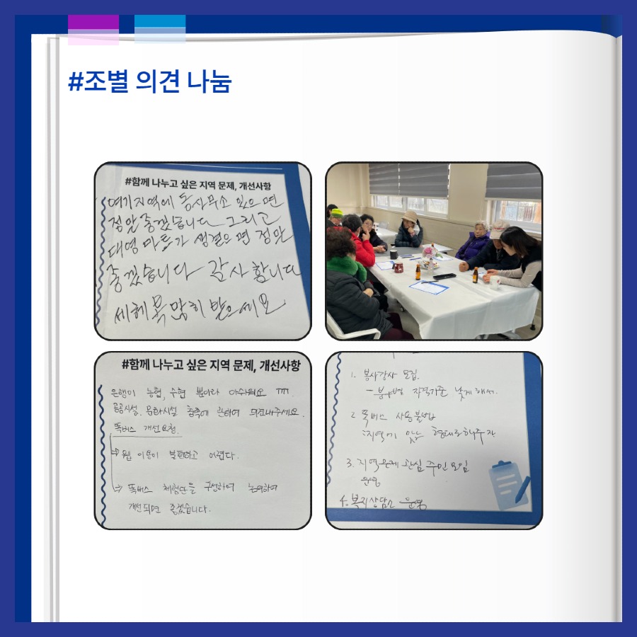 제목을 입력하세요 7.jpg