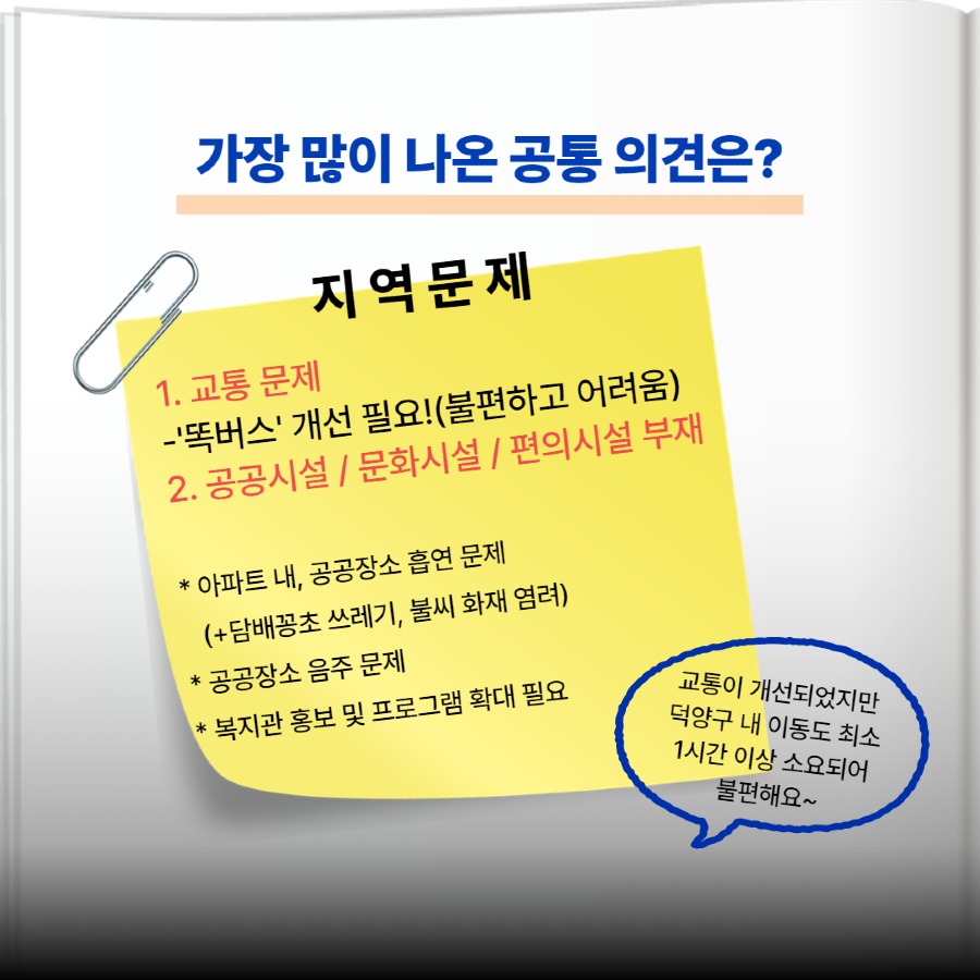 제목을 입력하세요 8.jpg