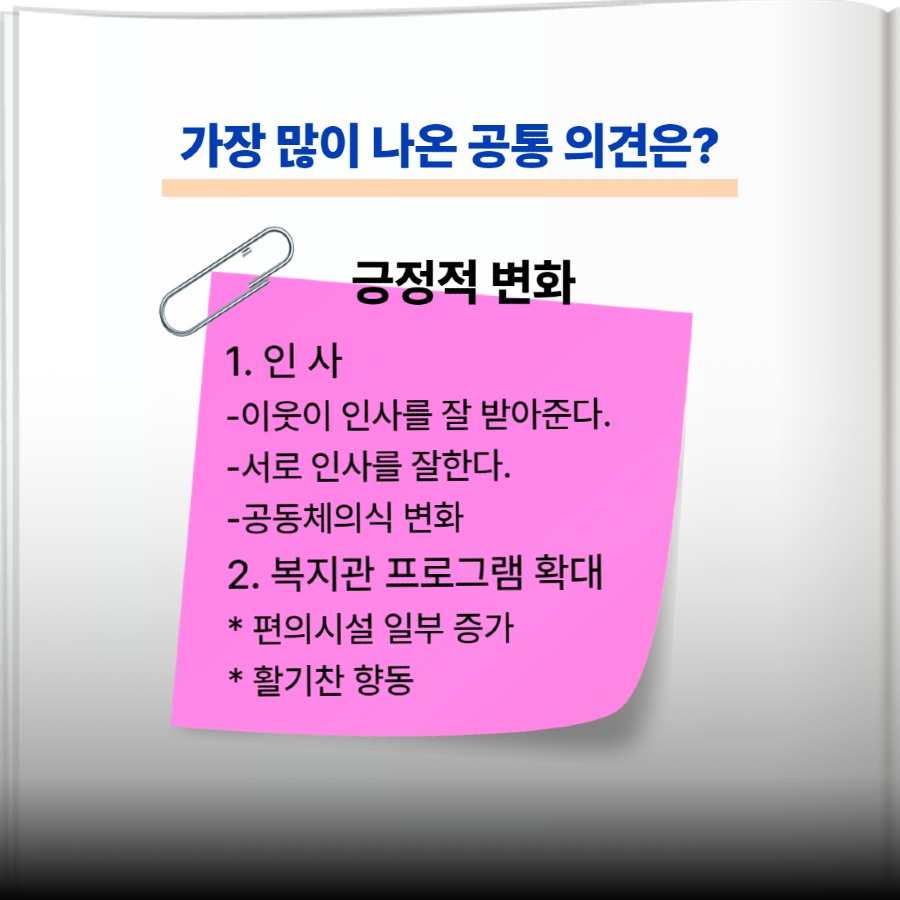 제목을 입력하세요 9.jpg