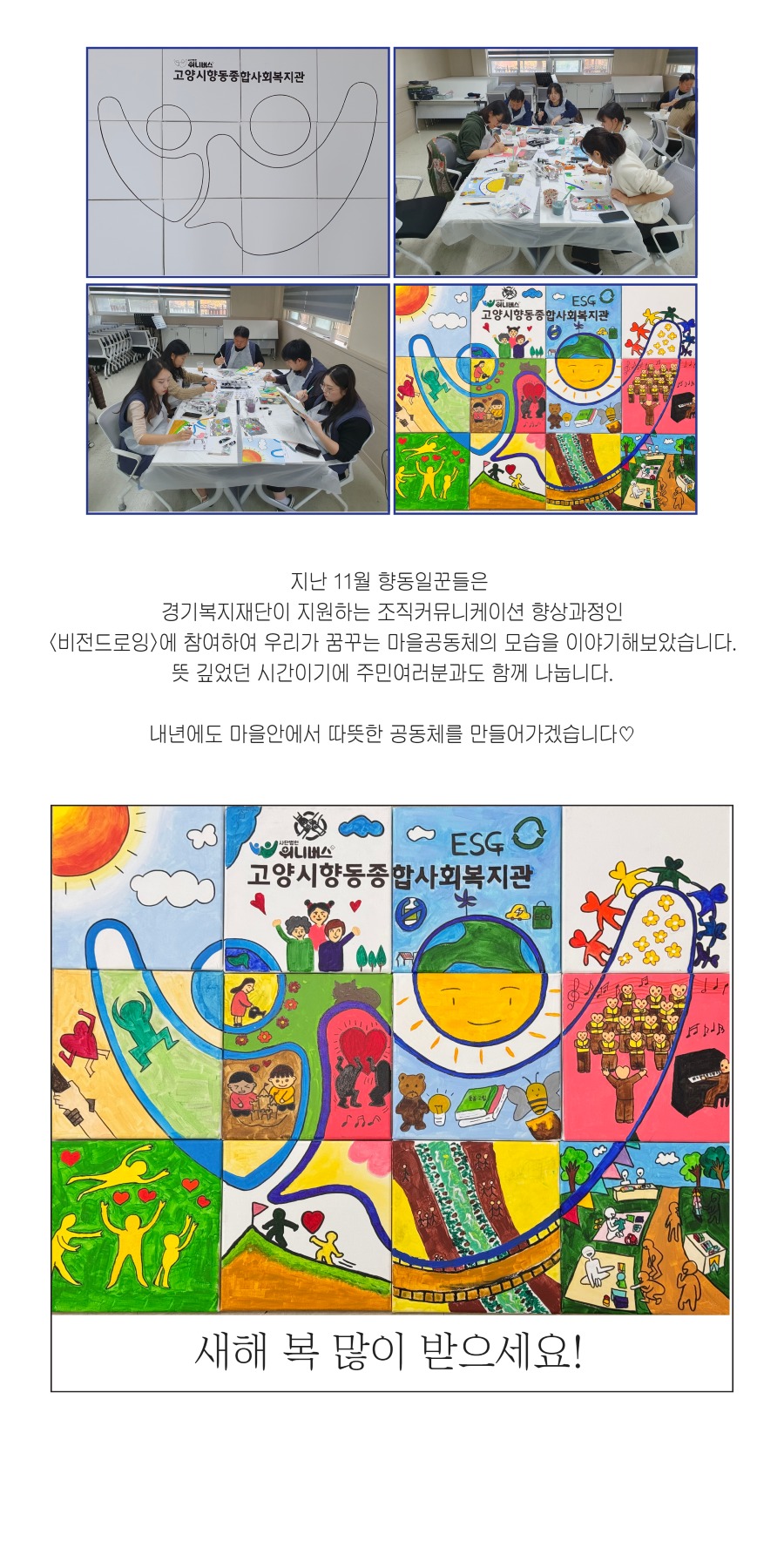 제목을 입력하세요 (1).jpg