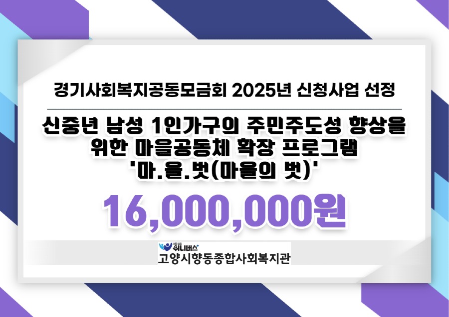 선정공고.jpg