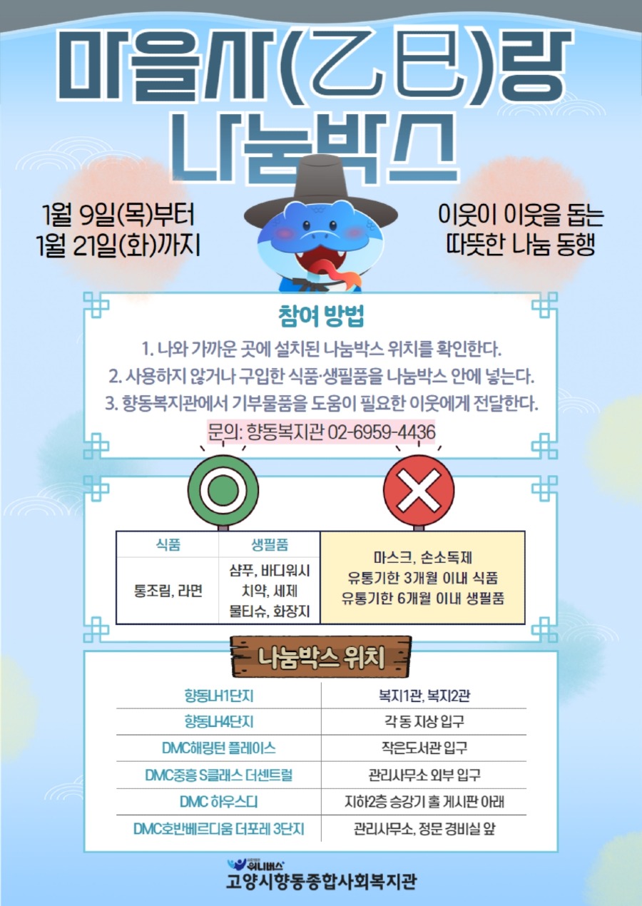 page1_1.jpg