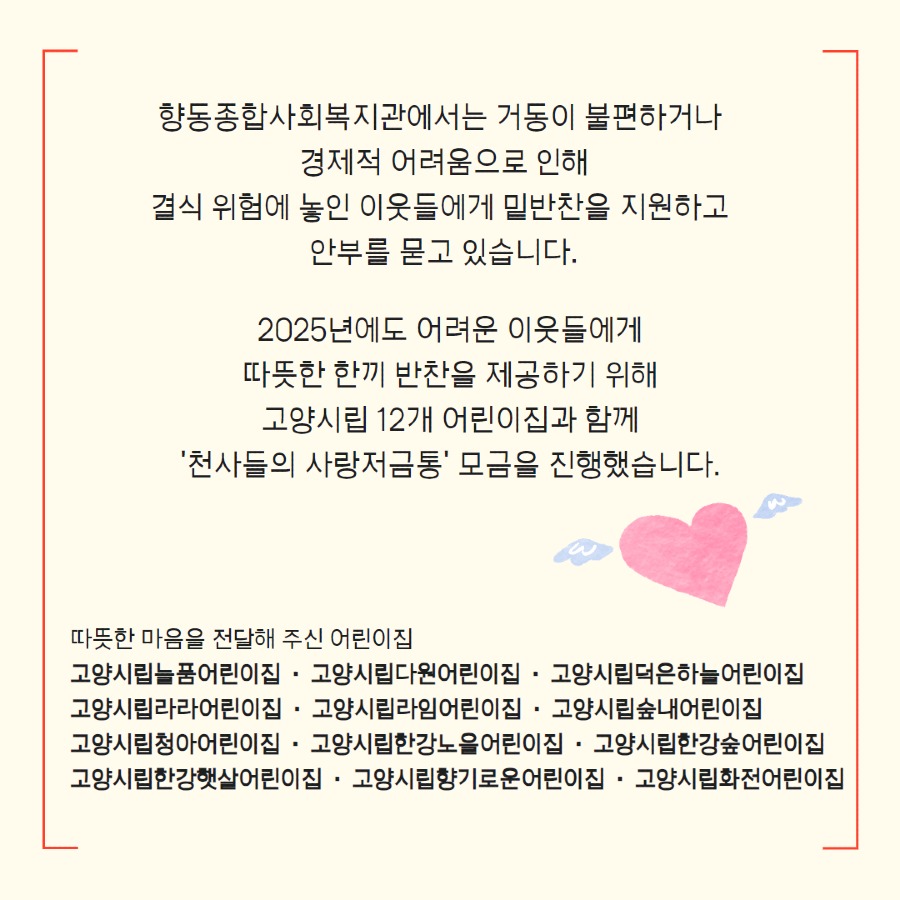 제목을 입력하세요 2.jpg