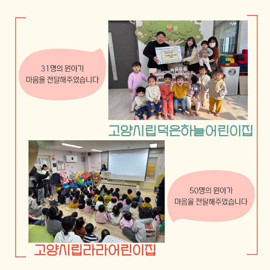 제목을 입력하세요 5.jpg