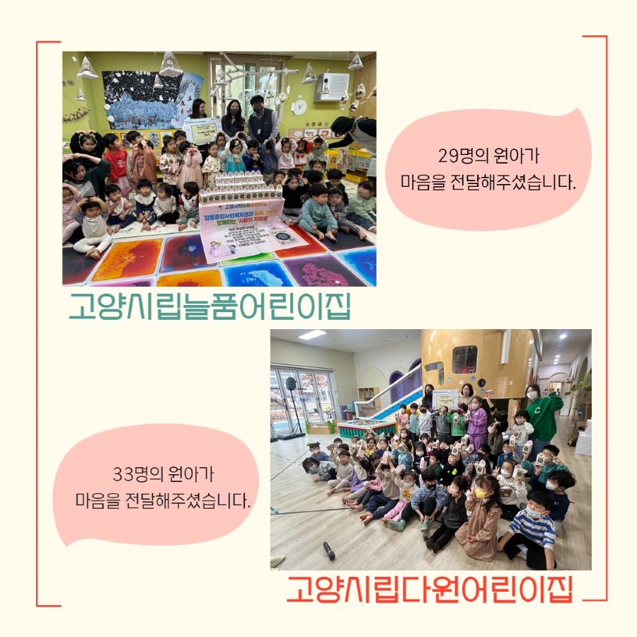 제목을 입력하세요 4.jpg
