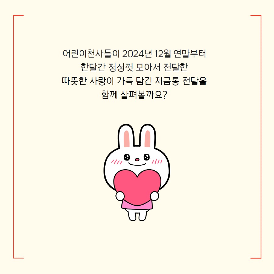 제목을 입력하세요 3.jpg