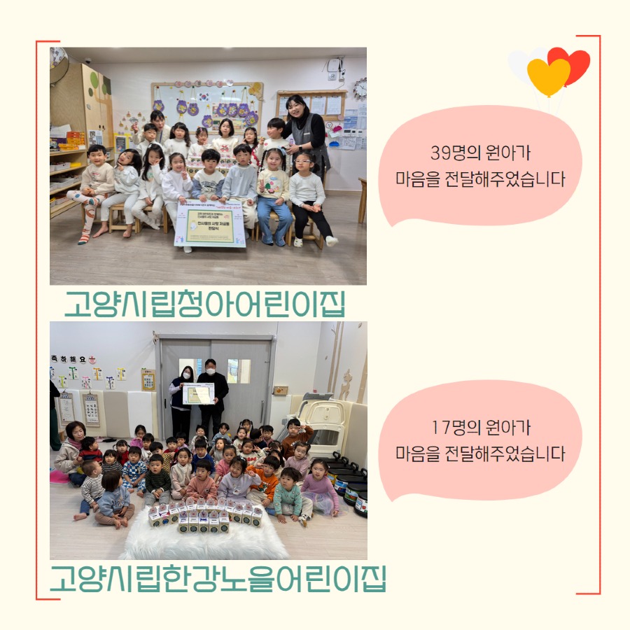 제목을 입력하세요 7.jpg