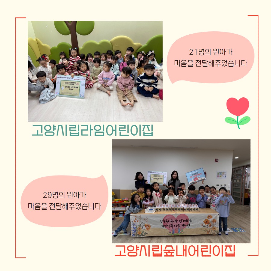 제목을 입력하세요 6.jpg