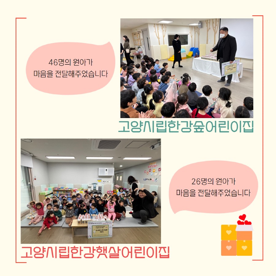 제목을 입력하세요 8.jpg