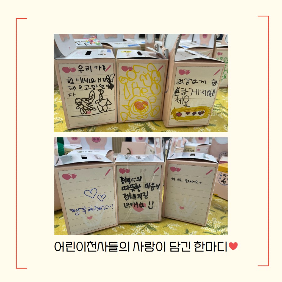 제목을 입력하세요 10.jpg