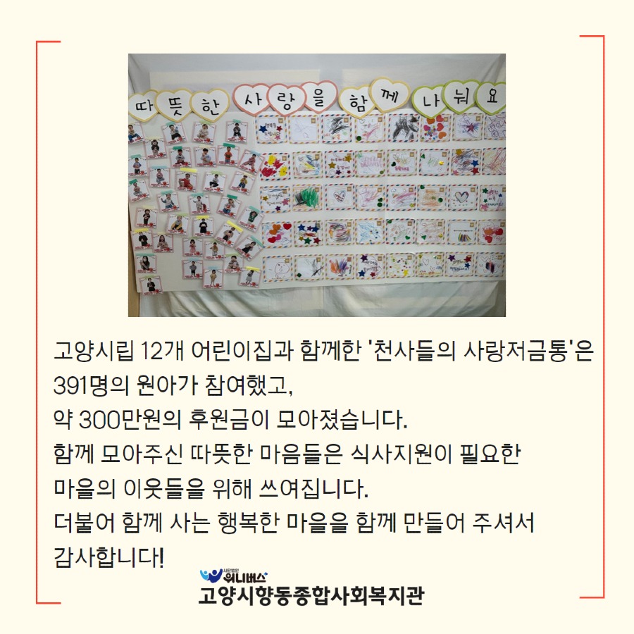 제목을 입력하세요 11.jpg