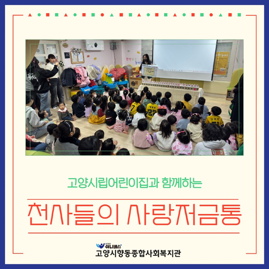 제목을 입력하세요 (29).jpg
