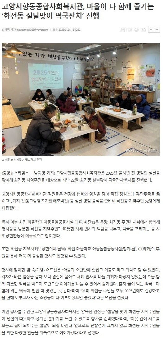 보도자료.jpg