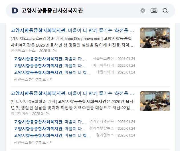 캡처.JPG