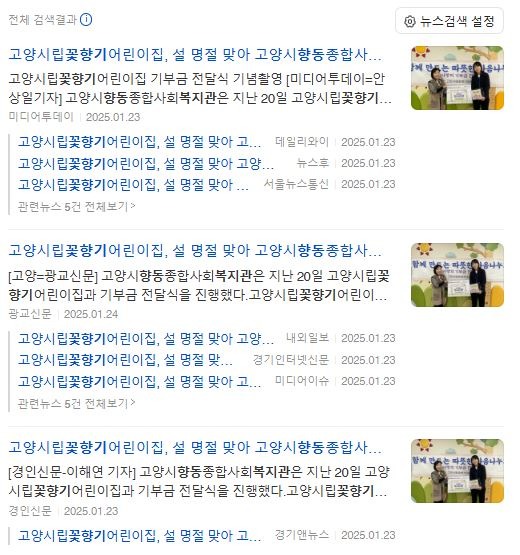 꽃향기.JPG