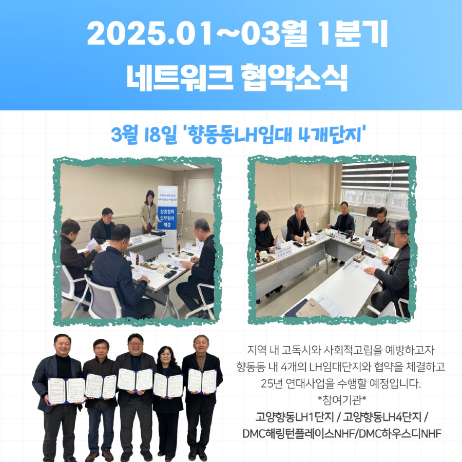 제목을 입력하세요 4.jpg