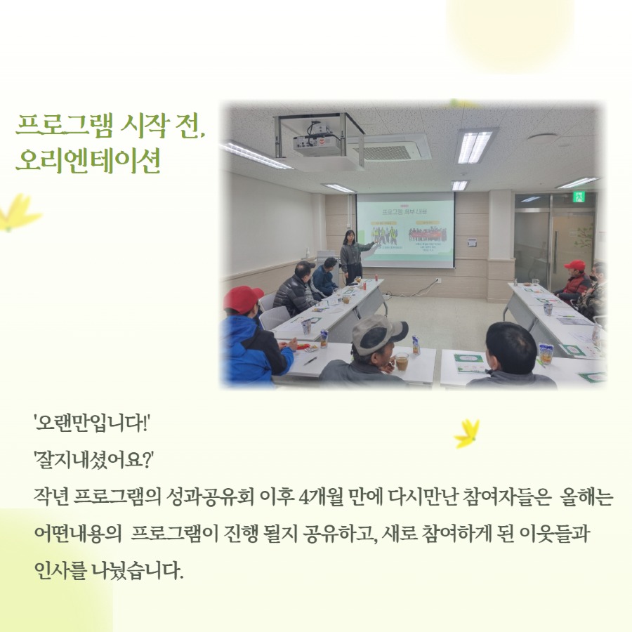 제목을 입력하세요 4.jpg