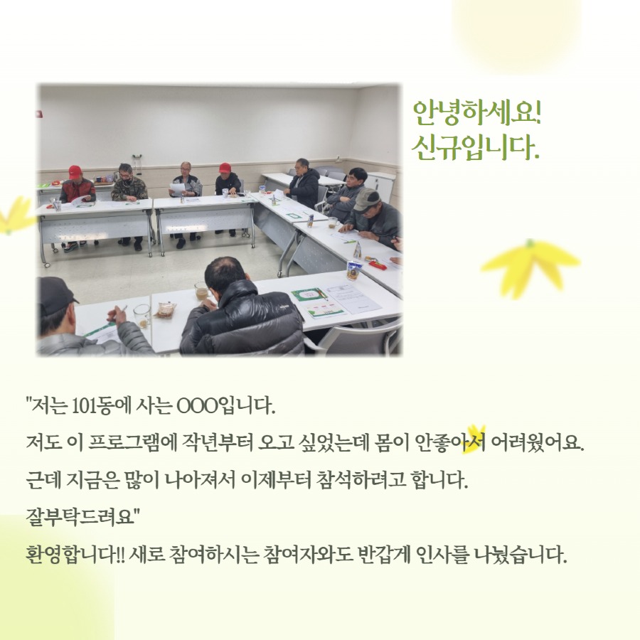 제목을 입력하세요 5.jpg