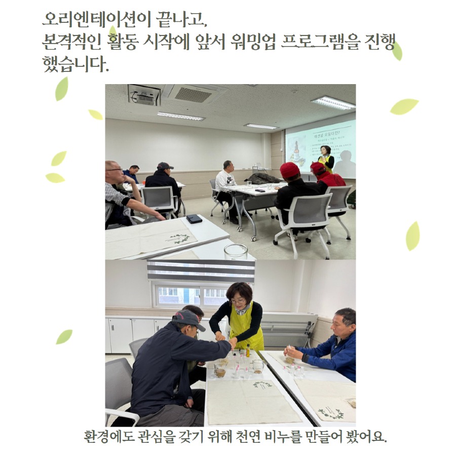 제목을 입력하세요 6.jpg