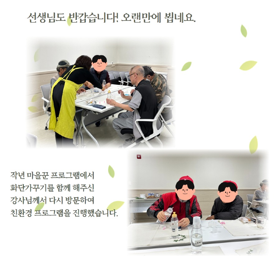 제목을 입력하세요 7.jpg