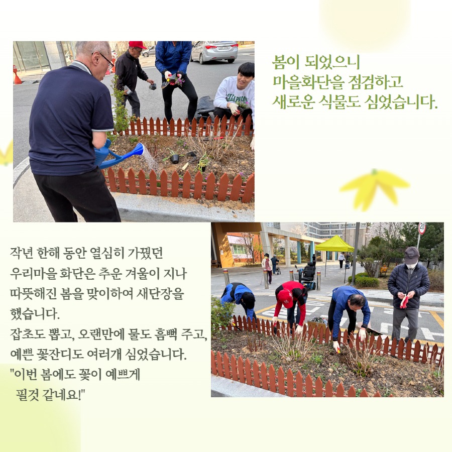 제목을 입력하세요 8.jpg