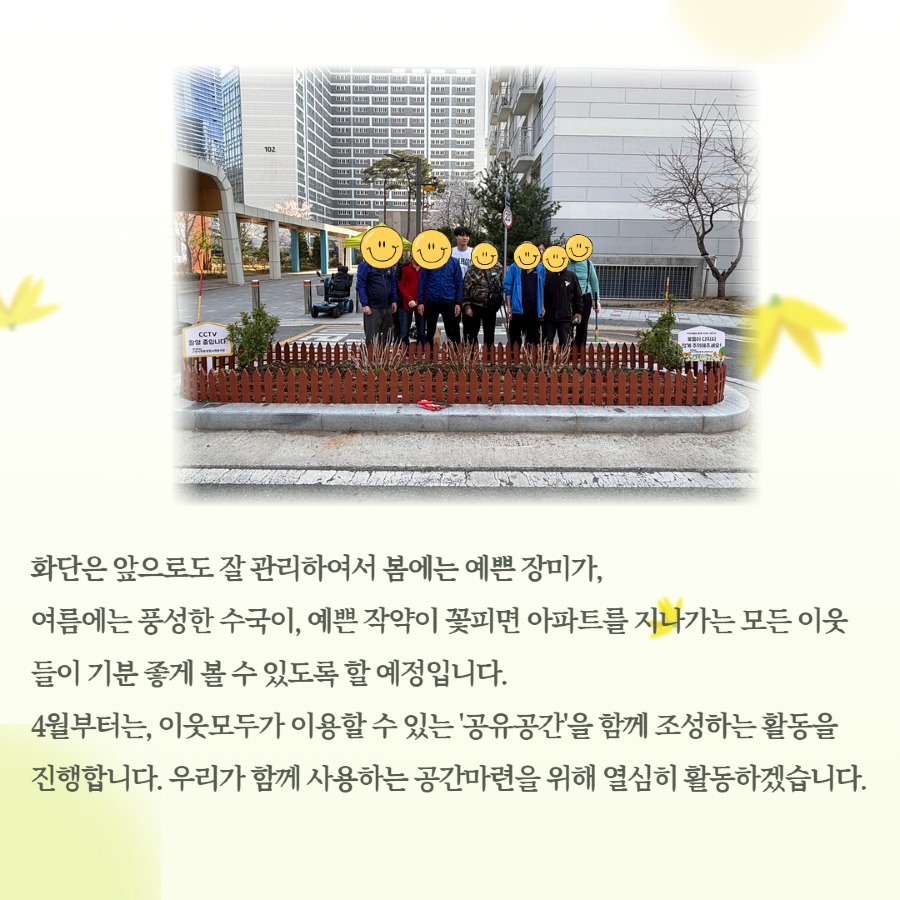 제목을 입력하세요 9.jpg