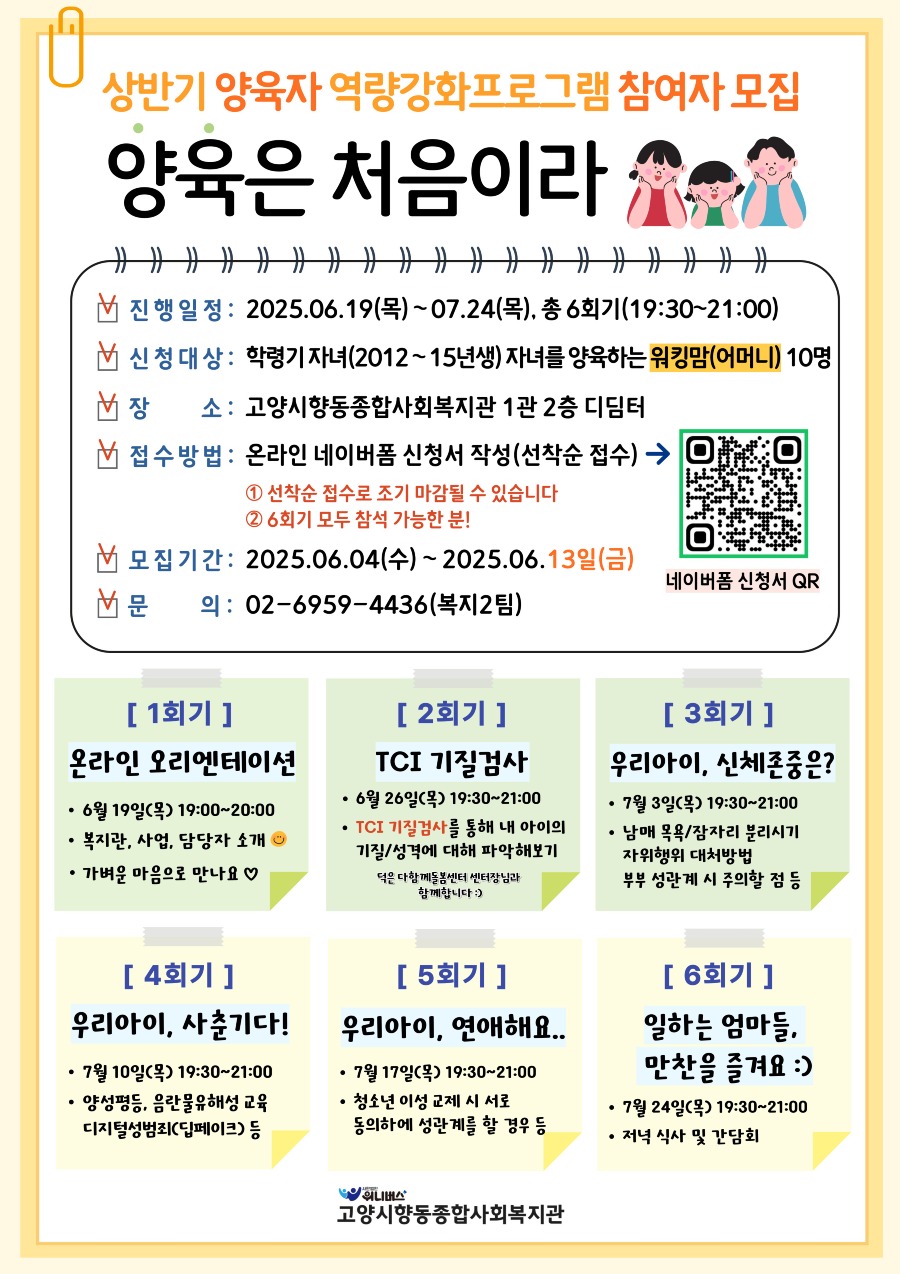 최종.jpg