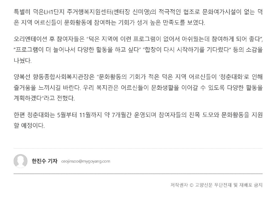 인쇄하기_2.jpg