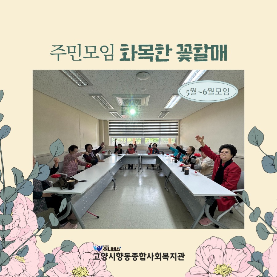 제목을 입력하세요 2.jpg