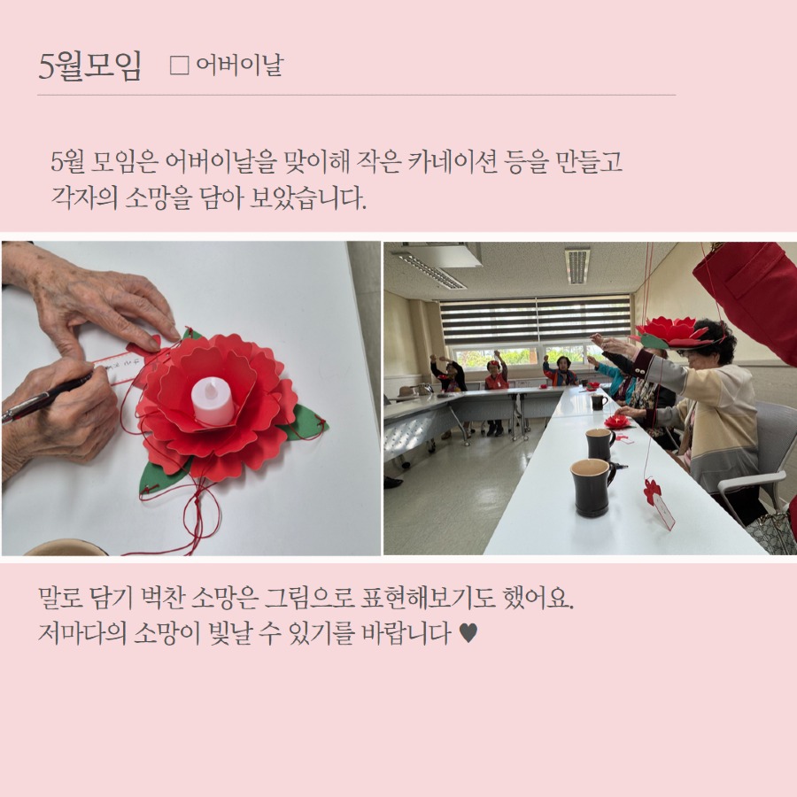 제목을 입력하세요 3.jpg