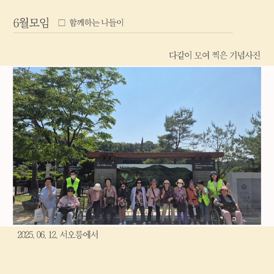 제목을 입력하세요 8.jpg