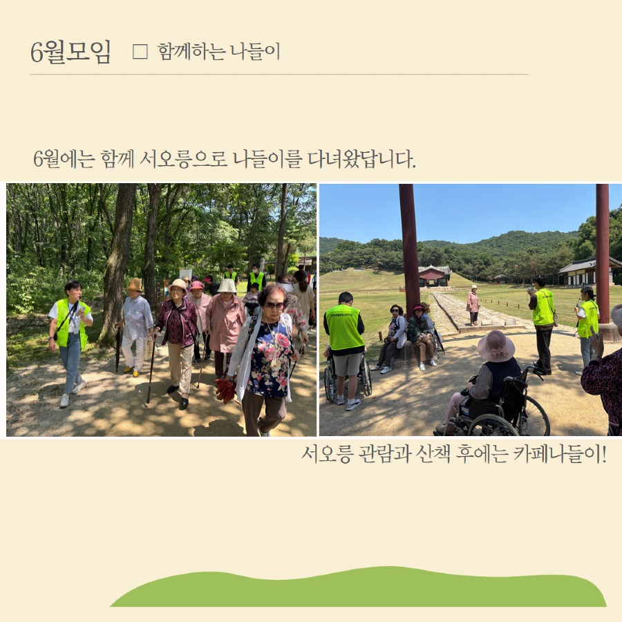 제목을 입력하세요 7.jpg