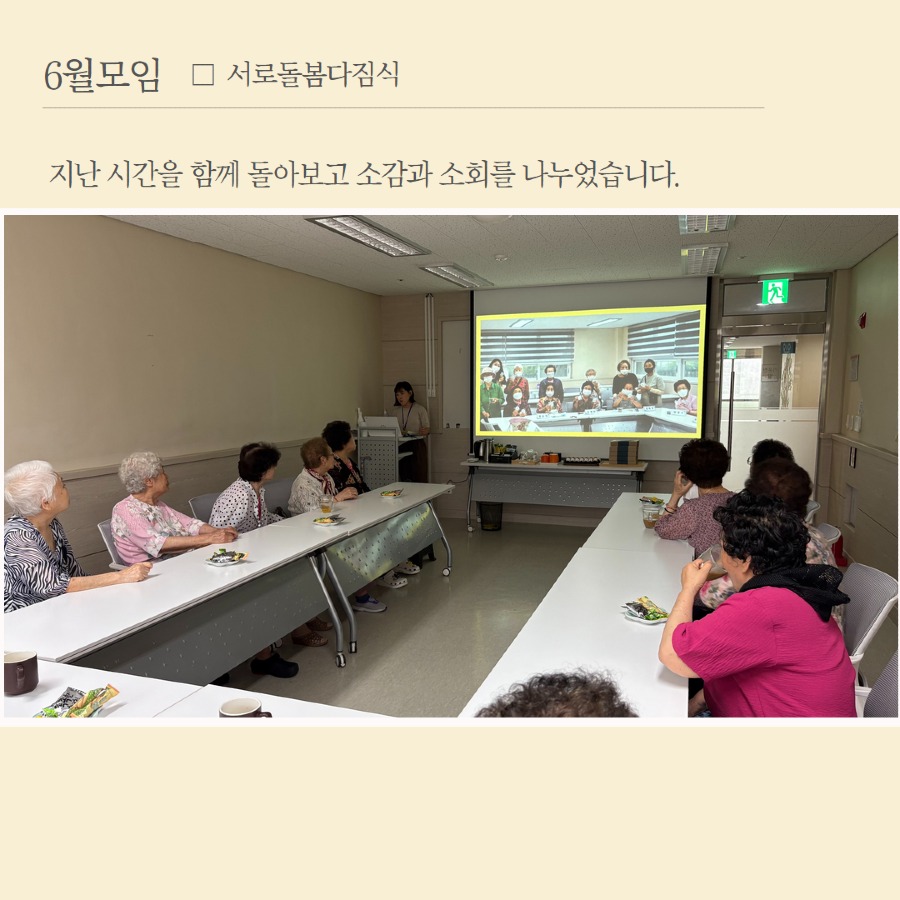 제목을 입력하세요 11.jpg