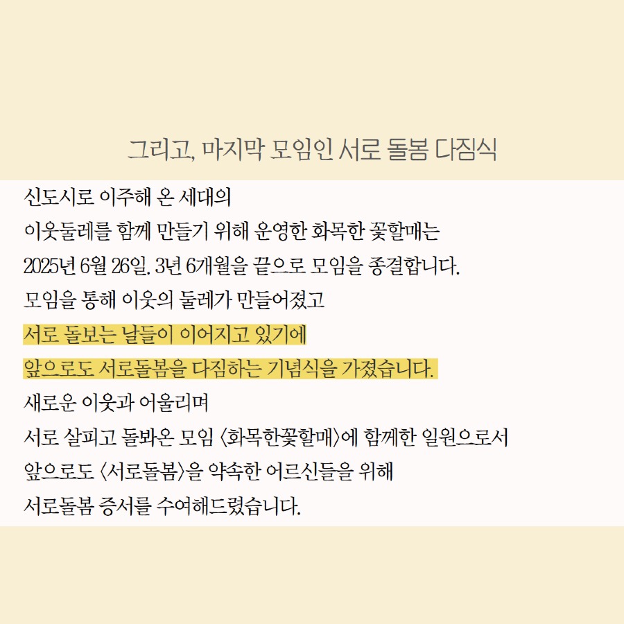 제목을 입력하세요 10.jpg