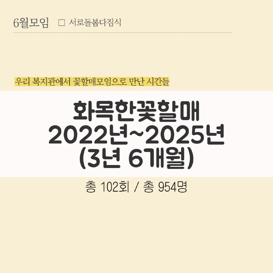 제목을 입력하세요 12.jpg