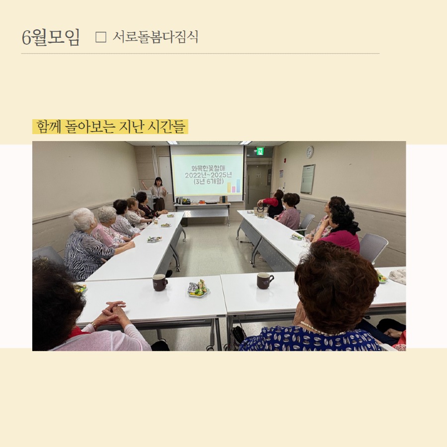 제목을 입력하세요 13.jpg