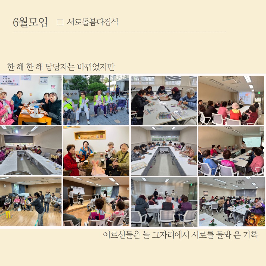 제목을 입력하세요 15.jpg