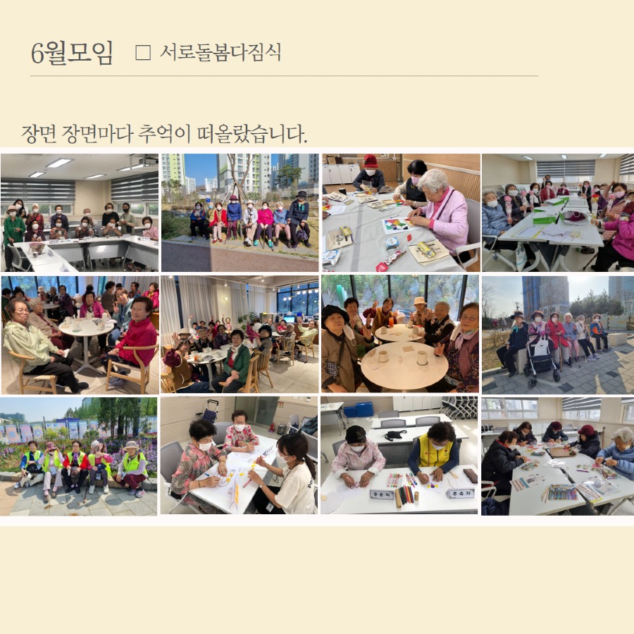 제목을 입력하세요 14.jpg
