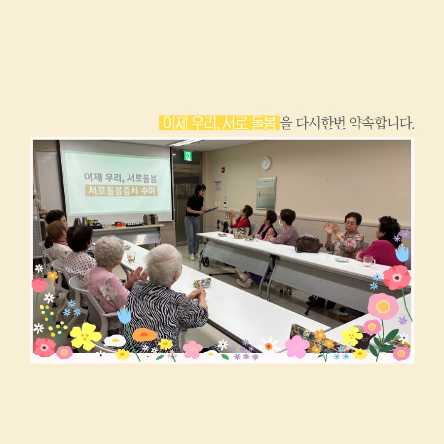 제목을 입력하세요 18.jpg