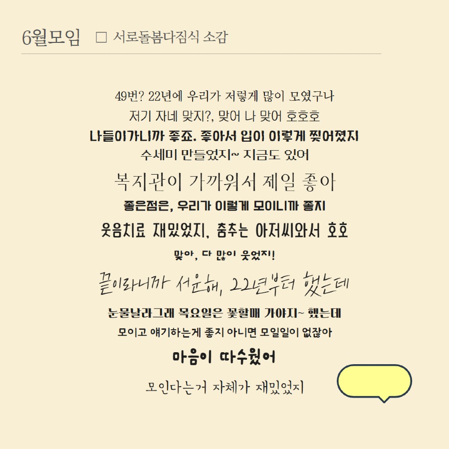 제목을 입력하세요 17.jpg