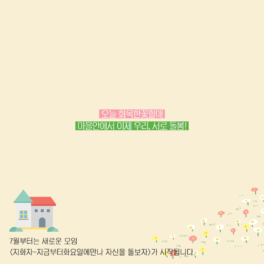 제목을 입력하세요 19.jpg