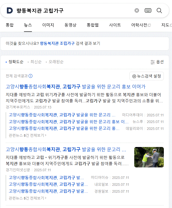 캡처.GIF