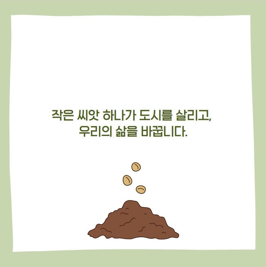 10.PNG