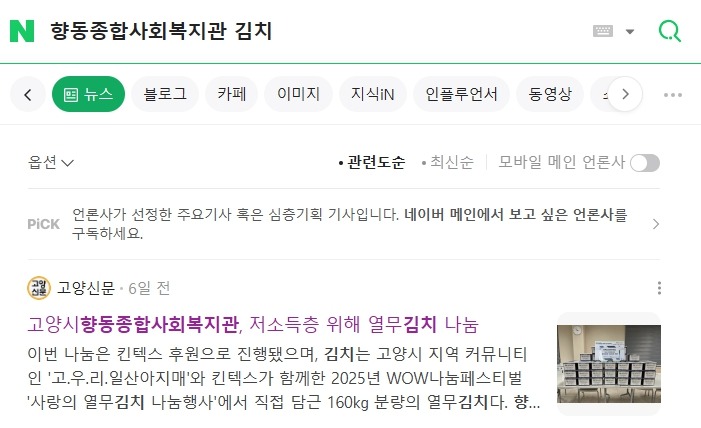 보도자료 2.jpg