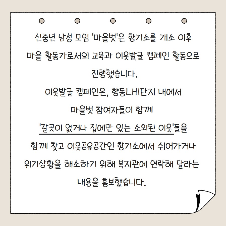 제목을 입력하세요 2.jpg