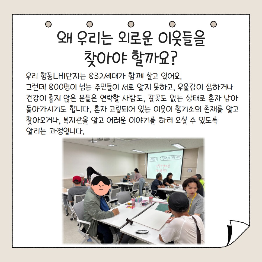 제목을 입력하세요 3.jpg